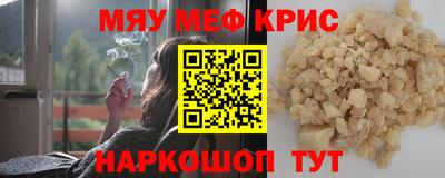 трава Усть-Илимск