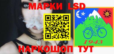 первитин Усть-Джегута