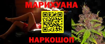 первитин Уссурийск