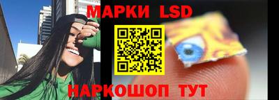 первитин Усть-Джегута