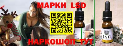 первитин Уссурийск