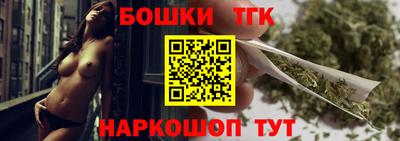 первитин Уссурийск