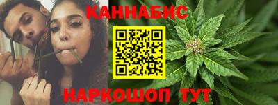 первитин Уссурийск
