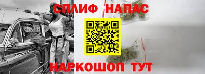 первитин Уссурийск