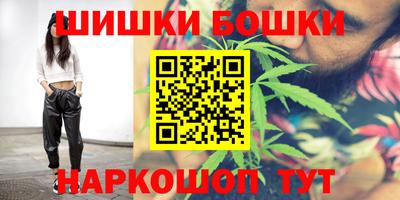 первитин Уссурийск