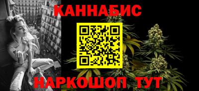 первитин Уссурийск