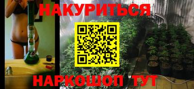 трава Усть-Илимск