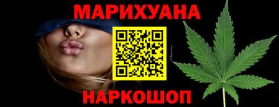 первитин Усть-Джегута