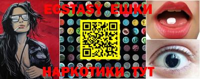 первитин Усть-Джегута