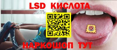 первитин Усть-Джегута