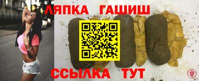 первитин Уссурийск
