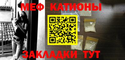 первитин Уссурийск